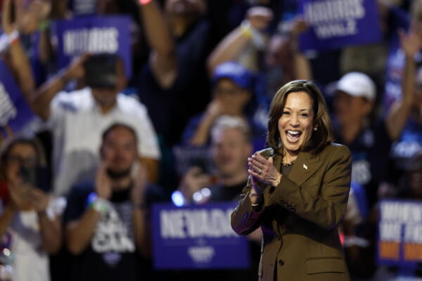 Fotografía de la vicepresidenta de EE.UU. y candidata demócrata, Kamala Harris.