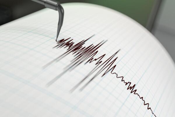 Alerta sísmica en la República Dominicana dos temblores registrados este miércoles