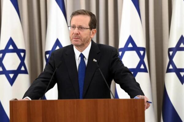 El presidente de Israel, Isaac Herzog. Foto: Fuente externa
