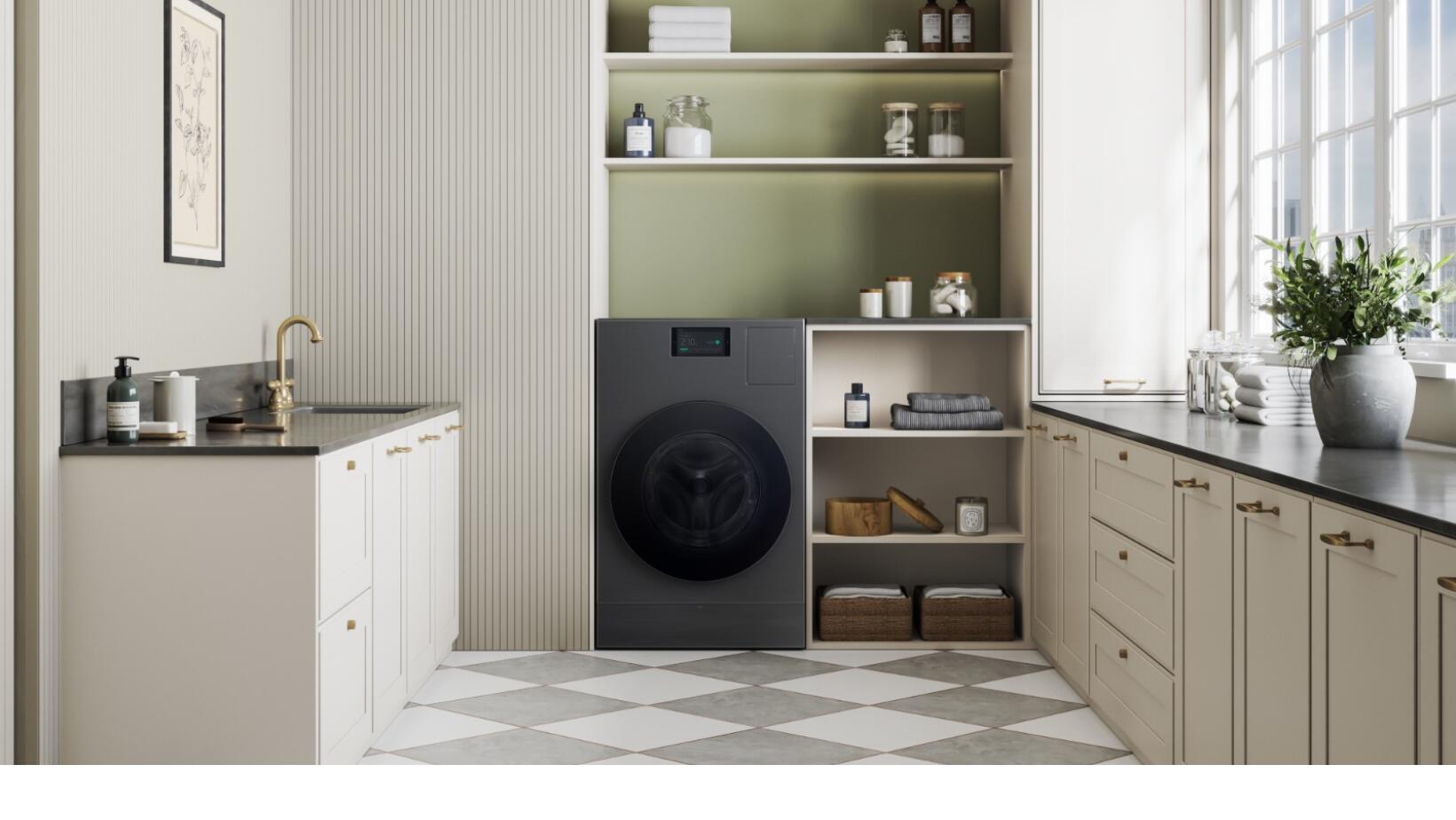 Samsung lanza Bespoke AI Laundry Combo