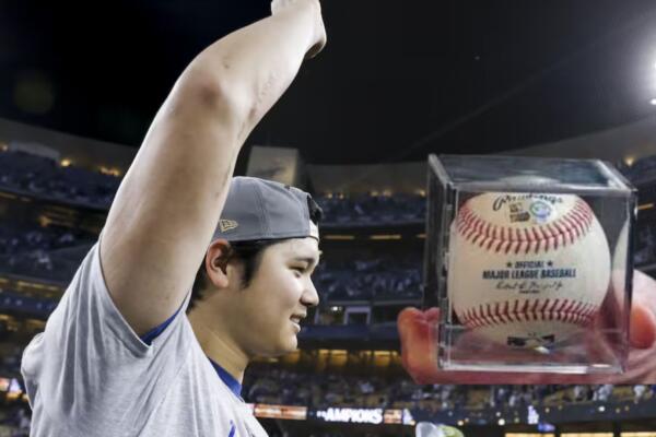 Pelota 50/50 de Shohei Ohtani rompe récord en subasta