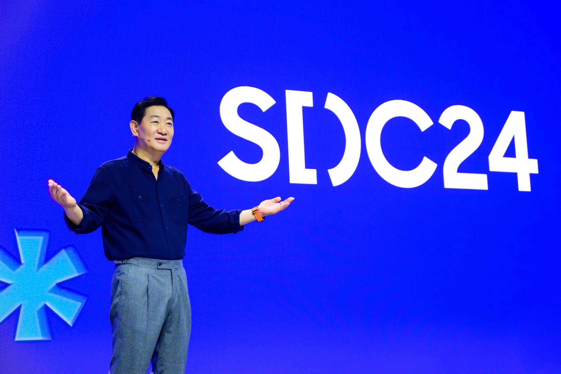 Samsung celebra 10 años de innovación en la Developer Conference 2024