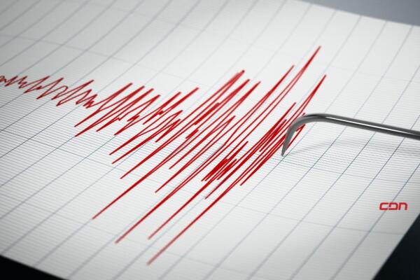 Temblor de tierra afecta San Francisco de Macorís.(foto, fuente externa)