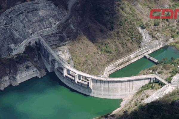 Empresa de Generación Hidroeléctrica Dominicana (EGEHID)