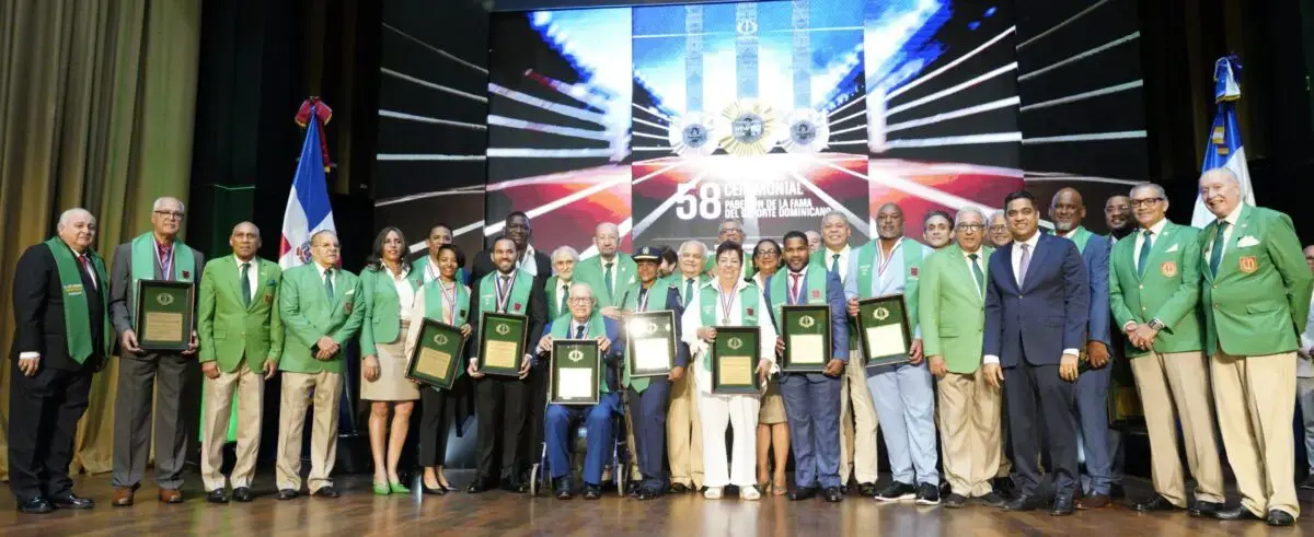 El 58.º Ceremonial de exaltación al Pabellón de la Fama del Deporte Dominicano incorporó a 11 nuevos inmortales este domingo.