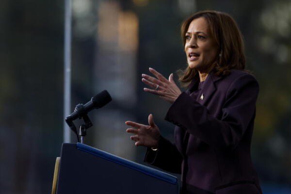 Vicepresidenta estadounidense, Kamala Harris. EFE