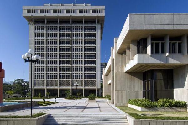 El BCRD, en su reunión de política monetaria de diciembre, decidió reducir su tasa de interés de política monetaria en 25 puntos básicos.