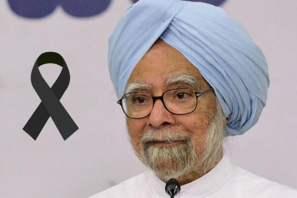 Manmohan Singh, ex primer ministro de la India.