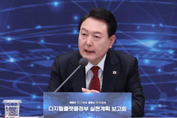 El presidente surcoreano, Yoon Suk-yeol, en una foto de archivo. EFE/EPA/YONHAP SOUTH KOREA OUT