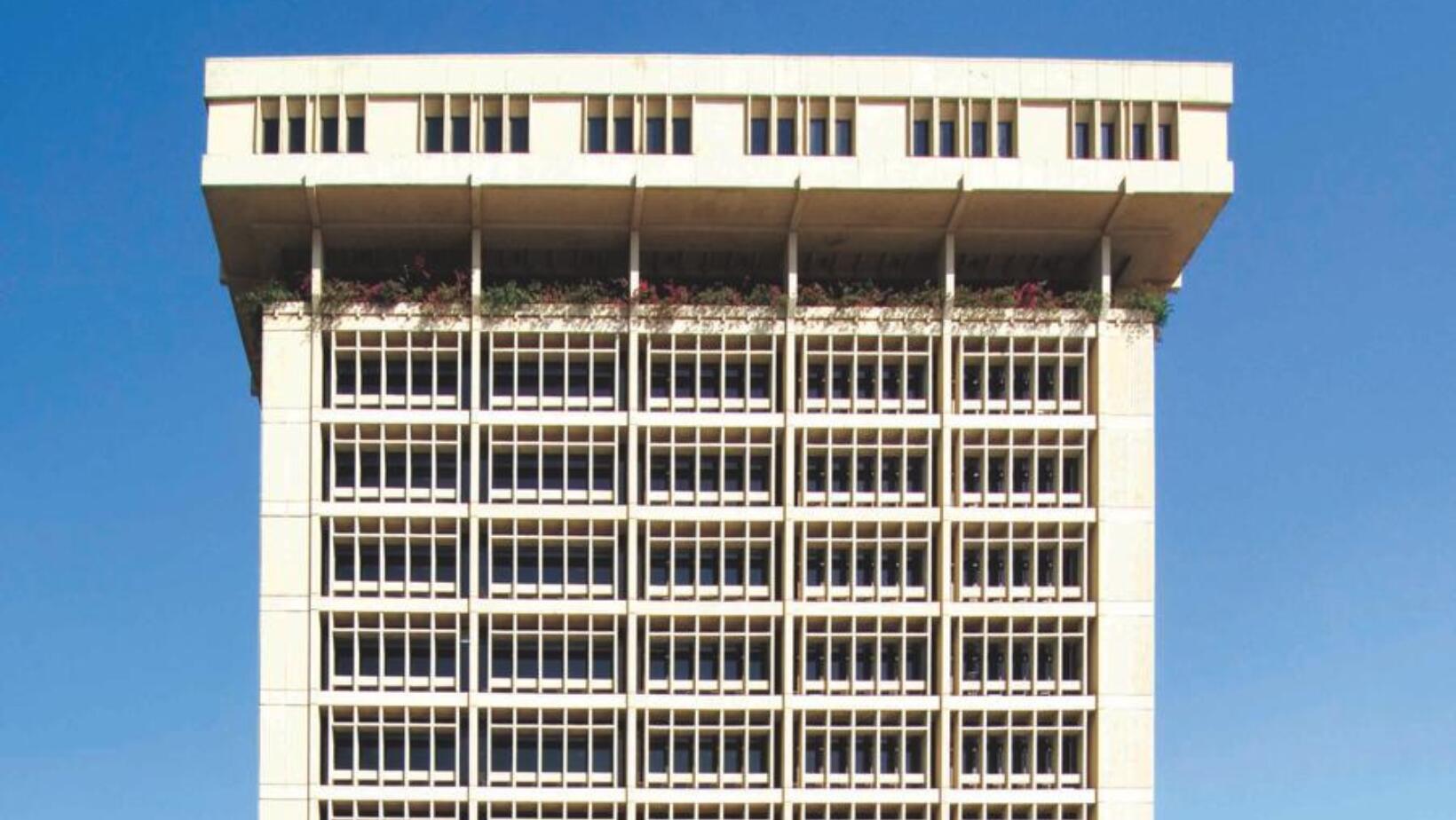 BCRD mantiene su tasa de política monetaria en 5.75 % anual