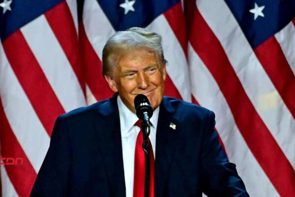 la Casa Blanca se prepara para la toma de posesión de Donald Trump como presidente de Estados Unidos. (foto, fuente externa)