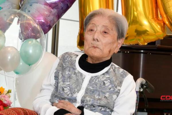 La vida de Tomiko Itooka fue un ejemplo de adaptación y perseverancia en tiempos de cambio. Foto: Fuente externa 