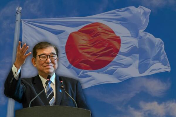 El primer ministro de Japón, Shigeru Ishiba.