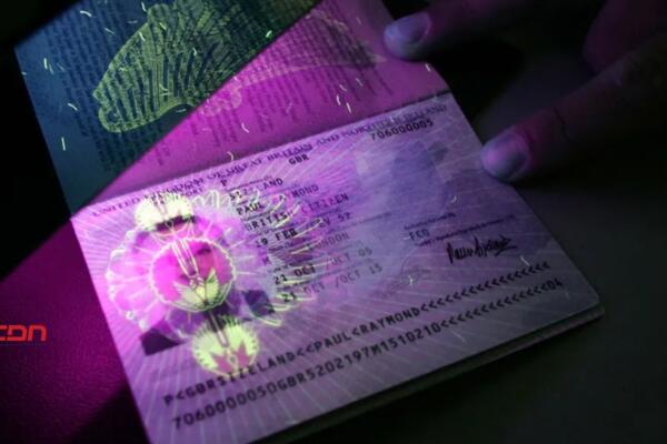 El pasaporte electrónico se ha convertido en una herramienta fundamental en la seguridad y agilidad de los viajes internacionales. (foto, fuente externa)