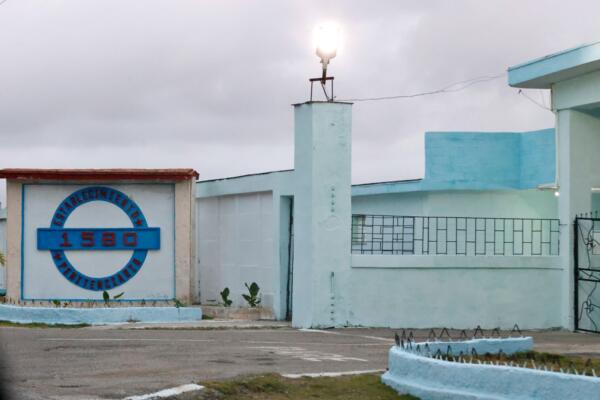 Ésta es la primera excarcelación de presos en Cuba desde 2019, cuando las autoridades indultaron a 2.604 reclusos. La anterior se produjo en 2015, cuando un total de 3.522 presos fueron excarcelados como 