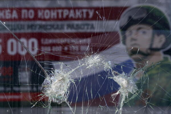 Rusia denuncia un ataque ucraniano con doce misiles occidentales ATACMS y Storm Shadow
