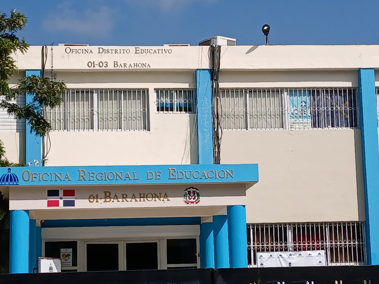 Distrito Educativo 01 en Barahona