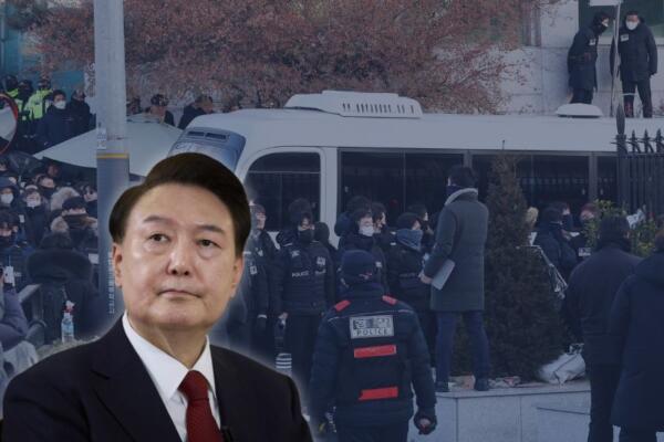 Foto del destituido presidente surcoreano Yoon Suk-yeol.