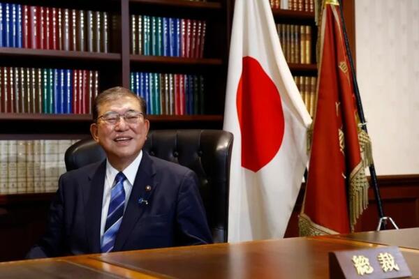 Primer ministro de Japón  Shigeru Ishiba. EFE 
