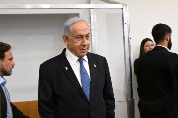 Netanyahu parte rumbo a Washington para reunirse con Donald Trump