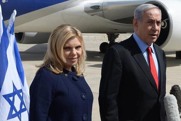 Abren investigación penal contra la esposa de Netanyahu, anuncia fiscalía israelí