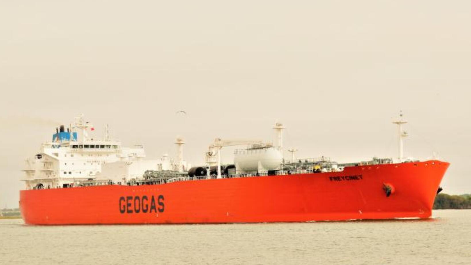 Llega al país buque con capacidad para 26 millones de galones de GLP