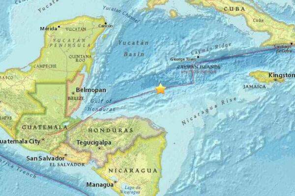 Indomet cancela alerta de tsunami tras nuevo análisis