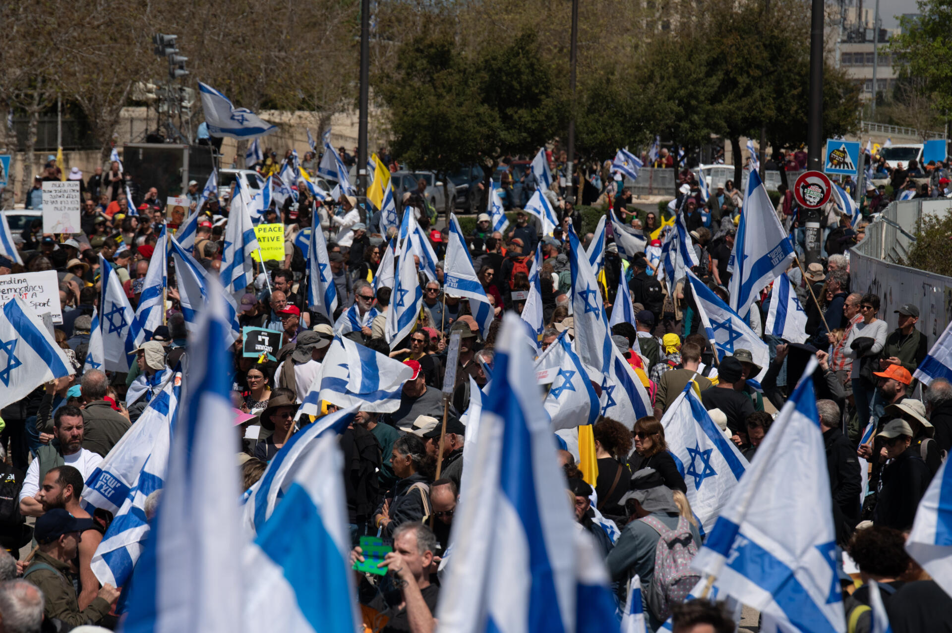 Cientos de manifestantes en Jerusalén contra Netanyahu por el cese de la fiscal general