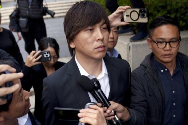 El ex intérprete, Ippei Mizuhara,  se declaró culpable de fraude bancario y de presentar una declaración de impuestos falsa, admitiendo haber realizado unas 19.000 
