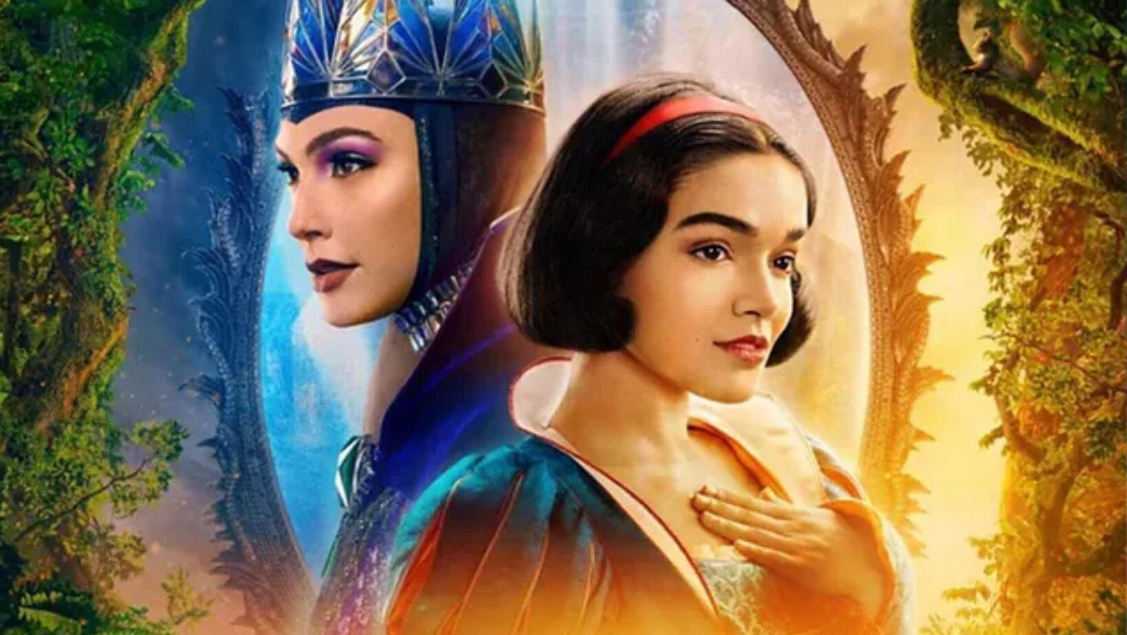Conozca las razones detrás del fracaso de Blancanieves
