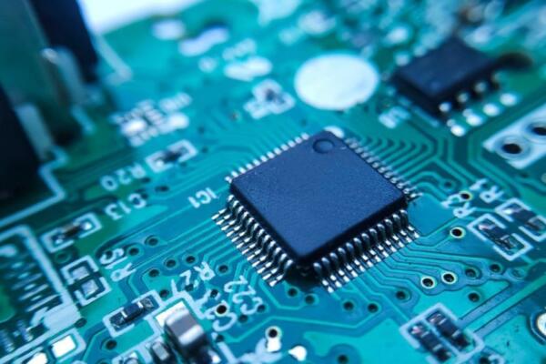 Inversión taiwanesa en semiconductores.