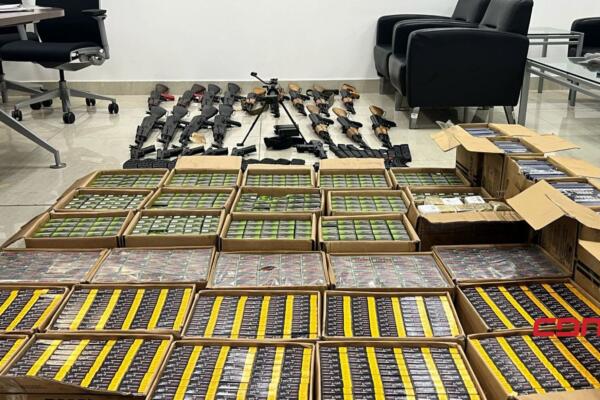 DGA detectó un cargamento de 36,000 cápsulas de distintos calibres. (Foto, fuente externa)
