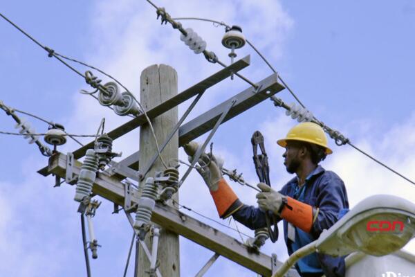 CUED informa déficit de generación eléctrica por mantenimiento. (foto, fuente externa)
