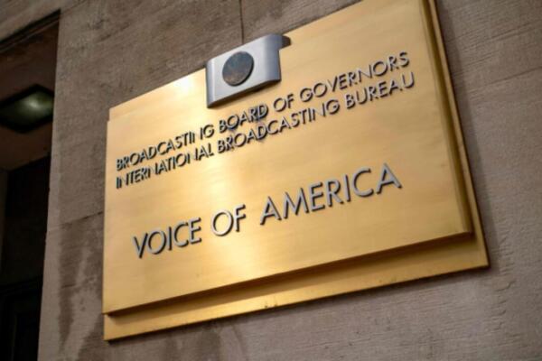 El juez de EE. UU. Roy Lanberth ordenó restablecer la financiación a VOA y otros medios de comunicación tras la eliminación por Donald Trump. Foto: AFP