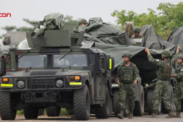 Ejército de Taiwán ha activado su 