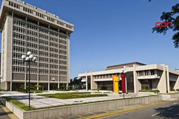 Junta Monetaria adopta medidas para fortalecer el sistema financiero dominicano. (Fot, fuente externa)