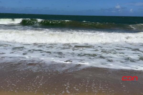 Autoridades cierran varias playas en María Trinidad Sánchez por oleaje anormal. (Foto, fuente externa)
