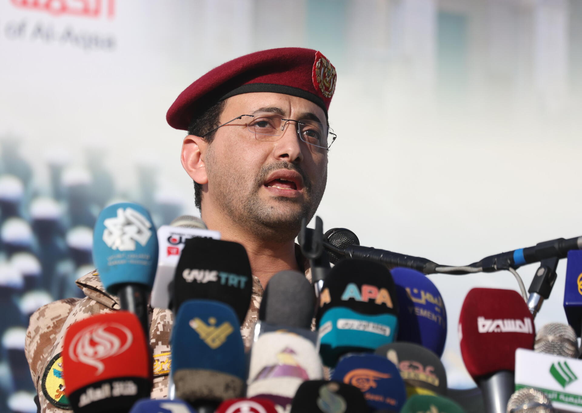 Los rebeldes hutíes reivindican un nuevo ataque con un misil dirigido contra Tel Aviv