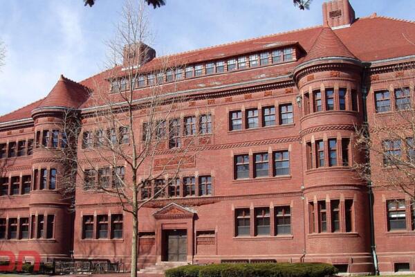 El edificio académico Sever Hall de la Universidad de Harvard. Foto: Fuente externa  