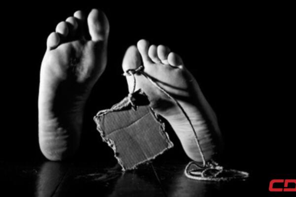 Hombre con discapacidad mata a su padre y hiere a su sobrino en Mao