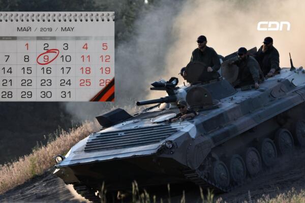¿Por qué el mundo recuerda la Segunda Guerra Mundial el 8 y 9 de mayo? (foto, fuente externa)