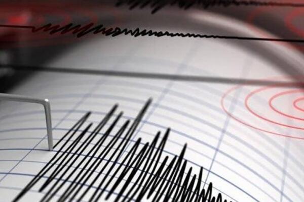 Temblor en la zona de Río Grande, en la provincia Puerto Plata