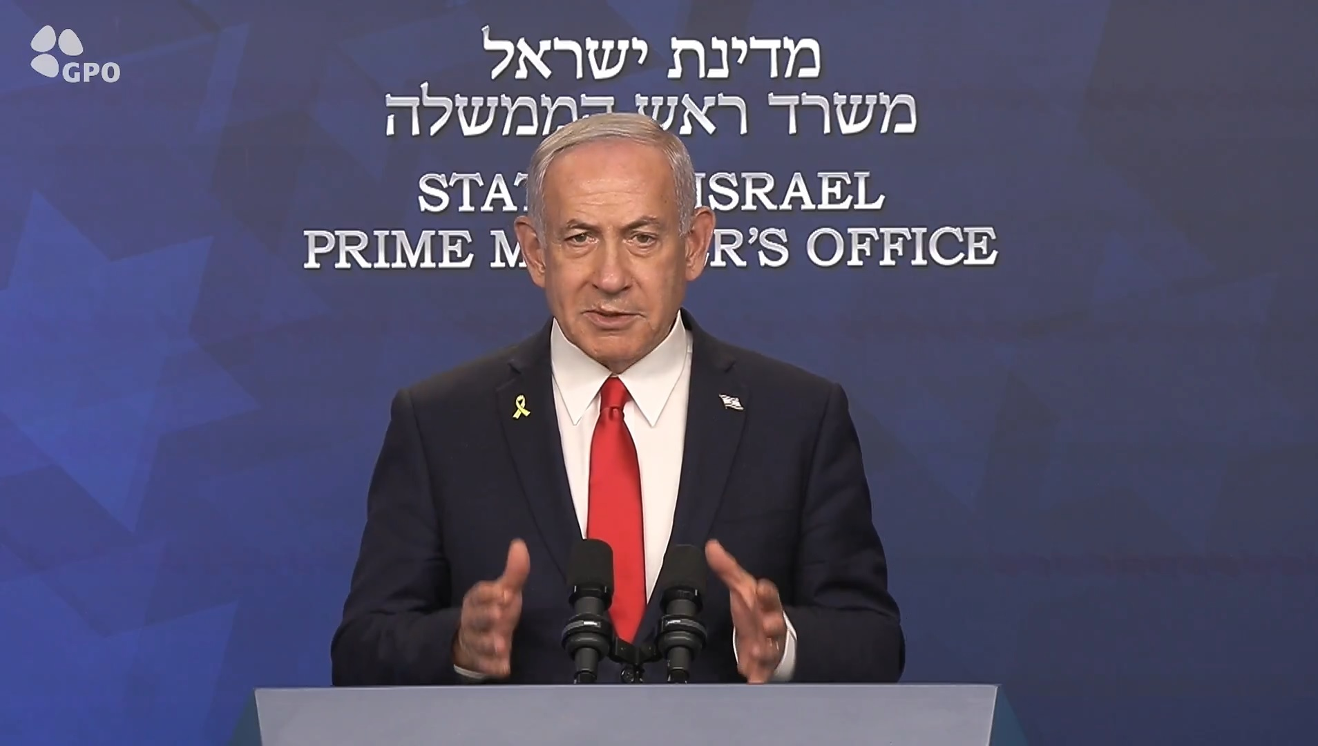 Netanyahu agradece a Trump por ataque contra Irán, dice que puede llevar a la paz