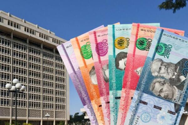 Esta liberación de encaje permitirá mejorar el acceso al financiamiento en sectores estratégicos. (foto, fuente externa)