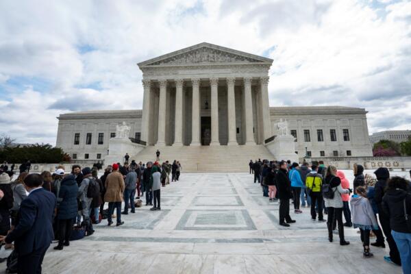Fotografía del Tribunal Supremo en Washington D.C (Estados Unidos). EFE