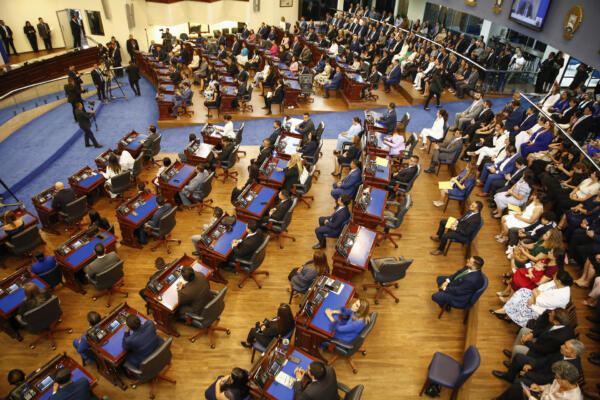 Sesión plenaria en el Congreso de El Salvador. (Foto/EFE)