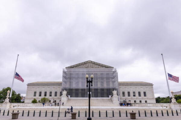 Fotografía de archivo de la Corte Suprema de Justicia de EE.UU. en Washington