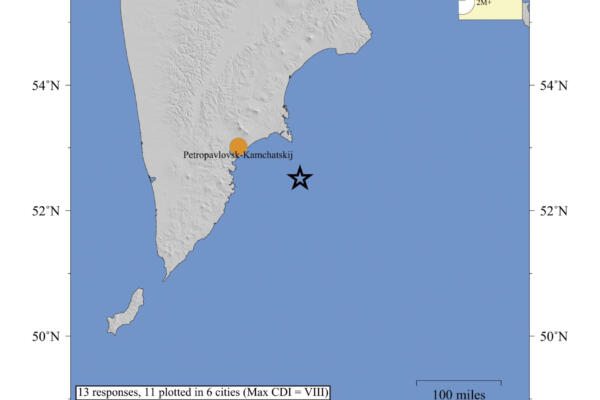 Imagen cedida por el Servicio Geológico de Estados Unidos (USGS) que muestra el punto origen del terremoto de magnitud 8,7 este martes, en la península rusa de Kamchatka (Rusia). EFE/ USGS