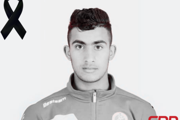 Corredor palestino Allam Abdullah al Amour. Foto: CDN Digital