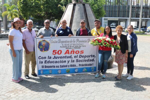 La actividad tuvo la participación de destacados ejecutivos de la UDEPRODU